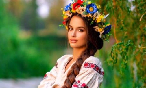 9 вересня 2025: яке сьогодні свято