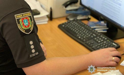 Колишнього чиновника міськради судитимуть за ігнорування рішення суду: деталі